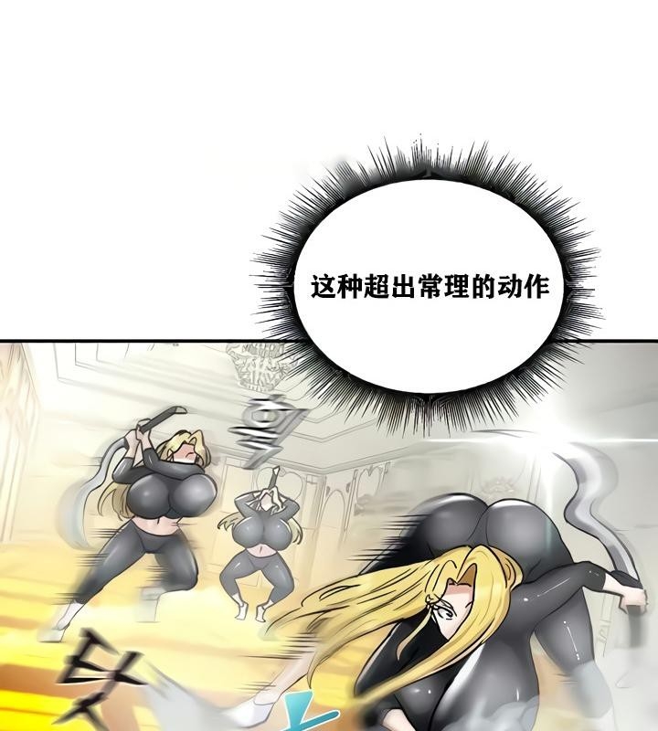 第90张