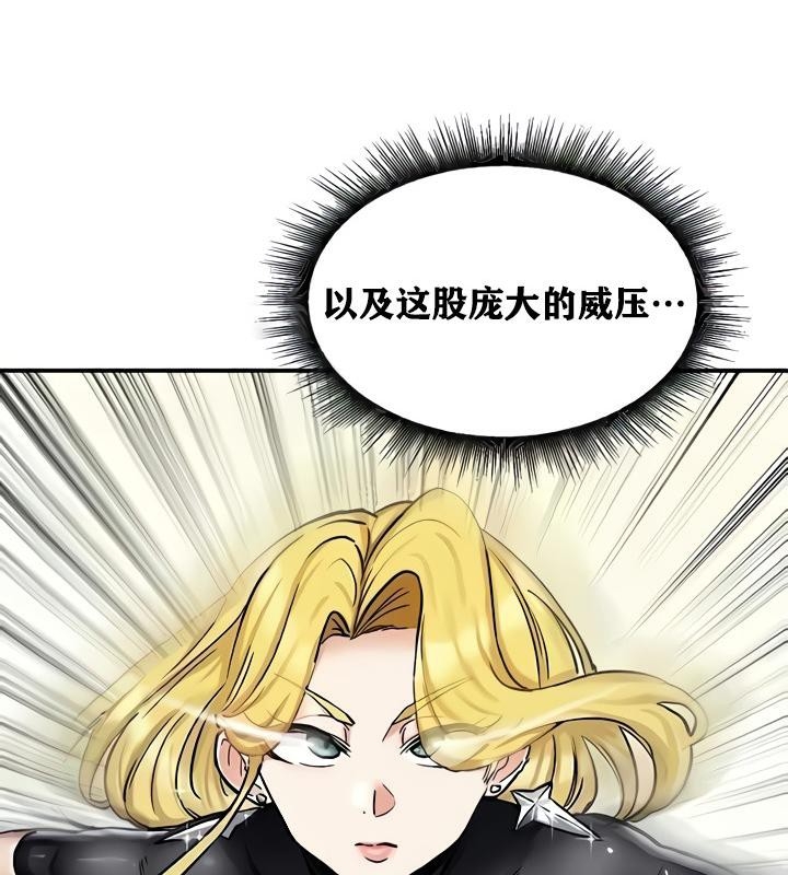 第93张