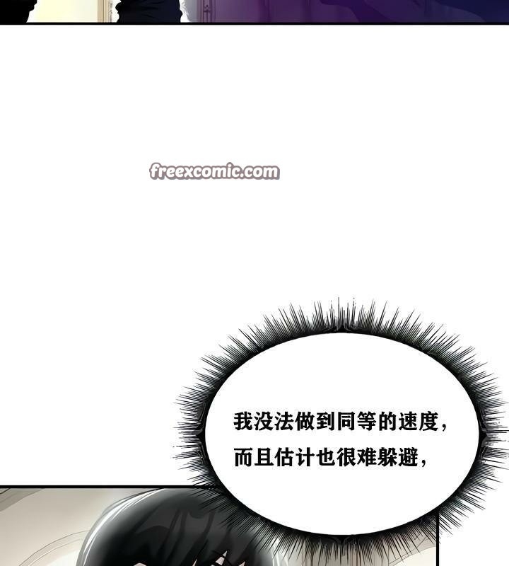 第98张
