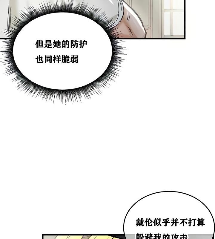 第100张