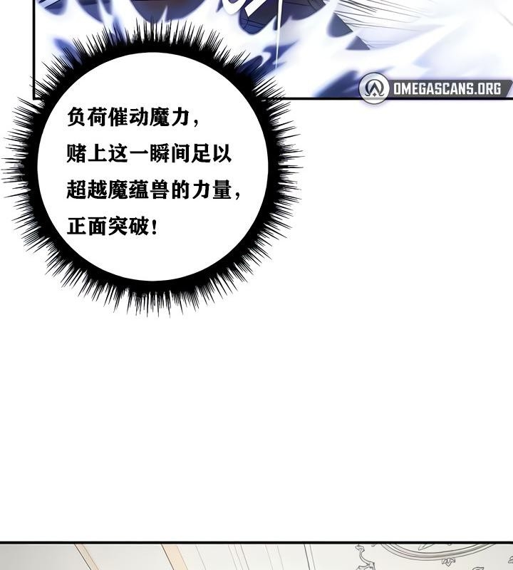 第105张