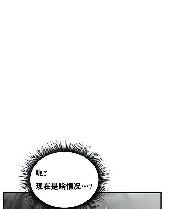 第34张