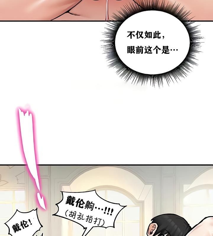 第46张