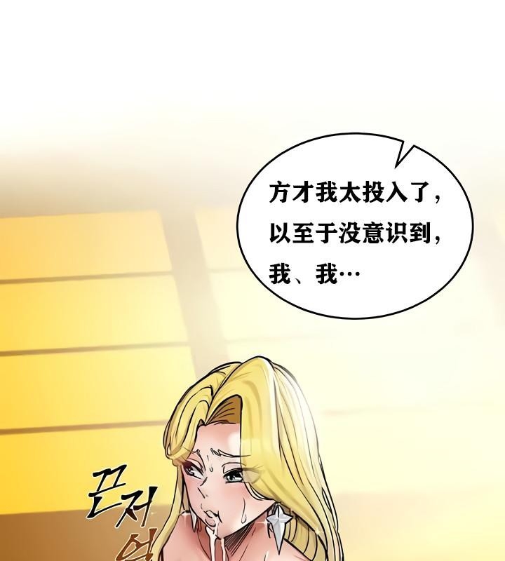 第53张