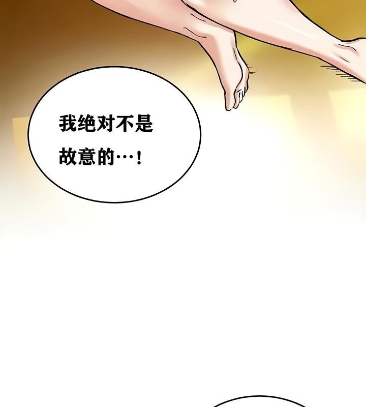 第58张