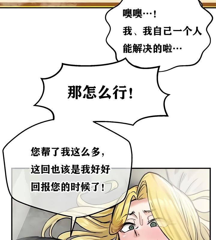 第51张