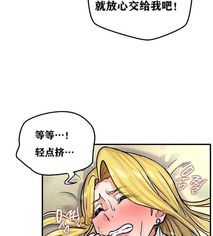 第54张