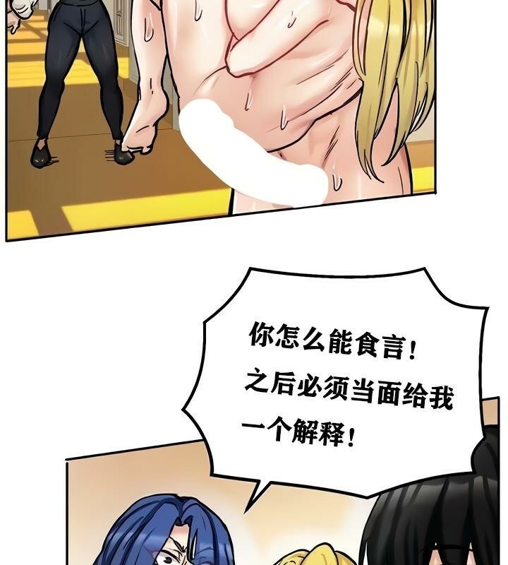 第11张