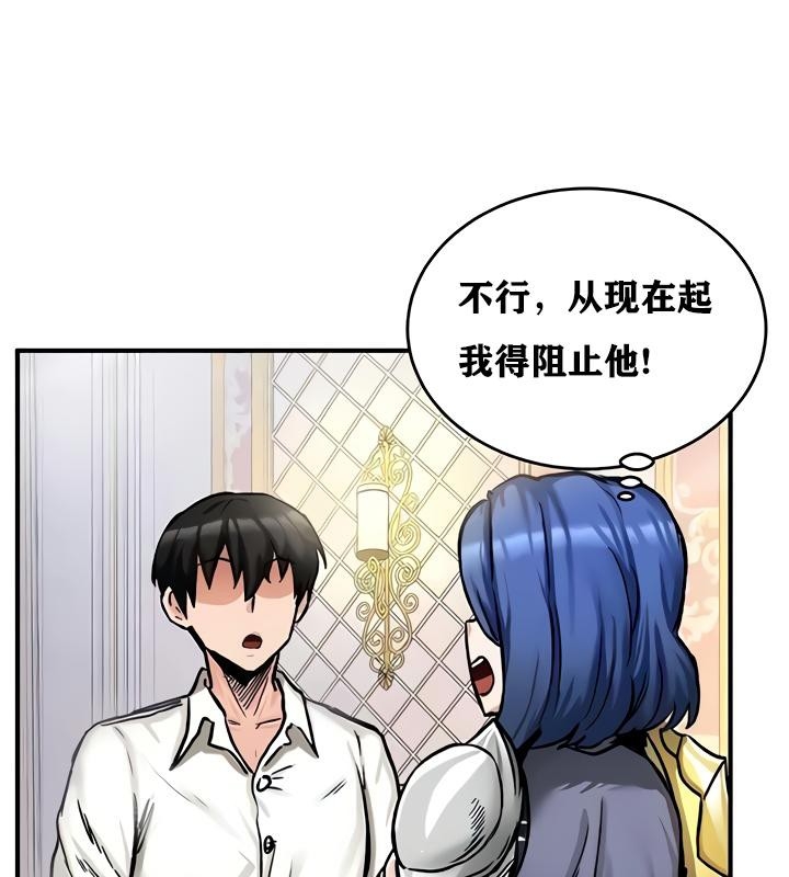 第36张