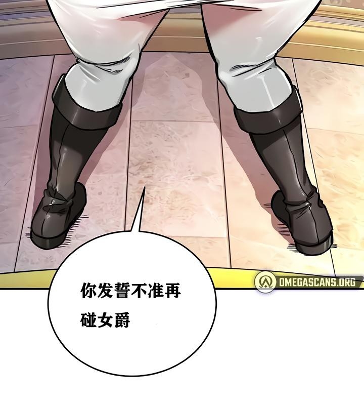 第44张