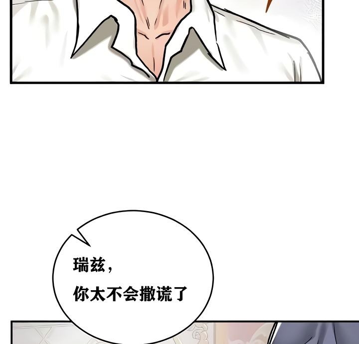 第49张