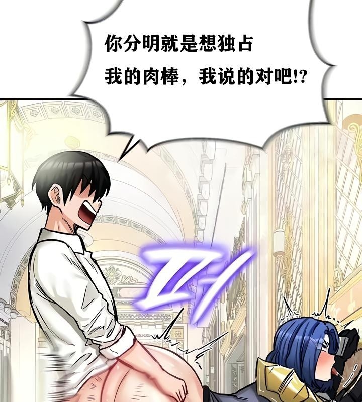 第52张