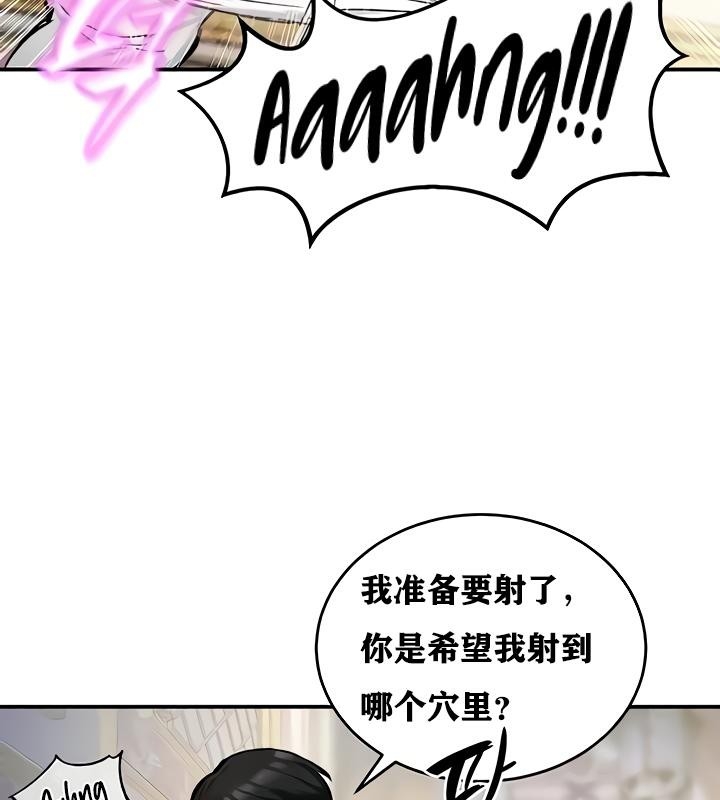 第84张