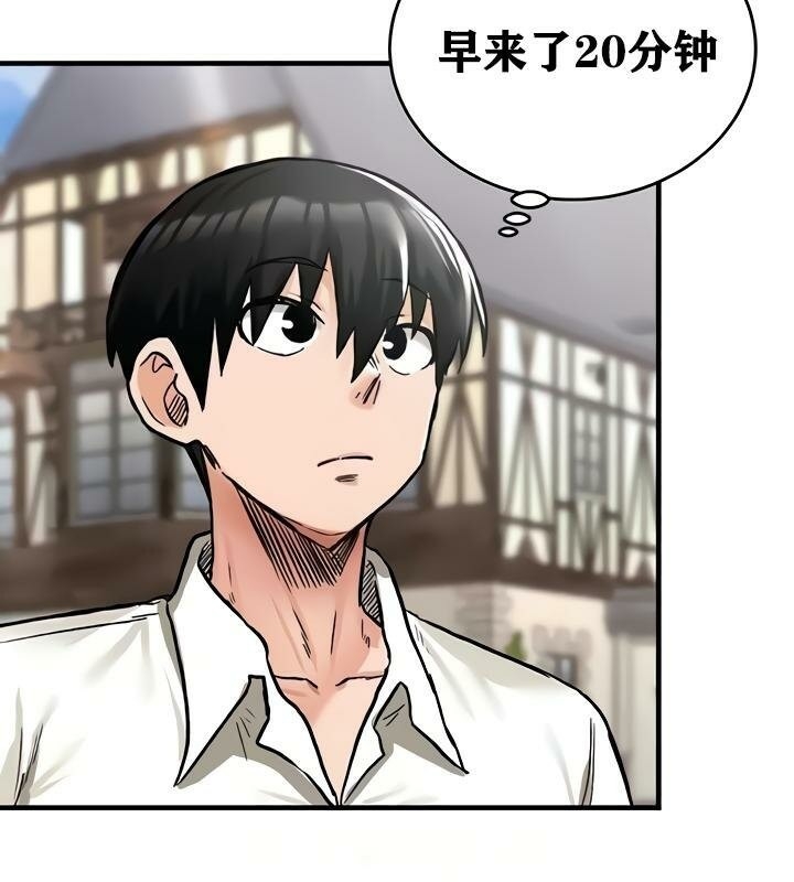 第137张