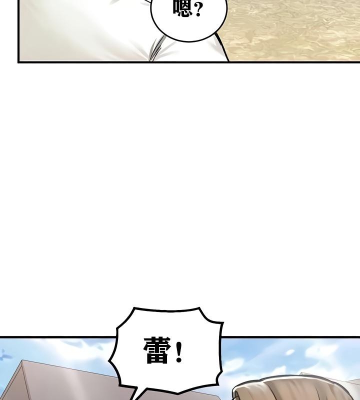第142张