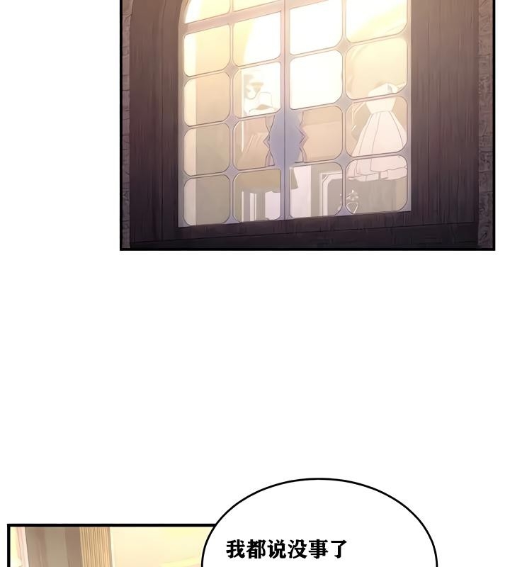 第75张