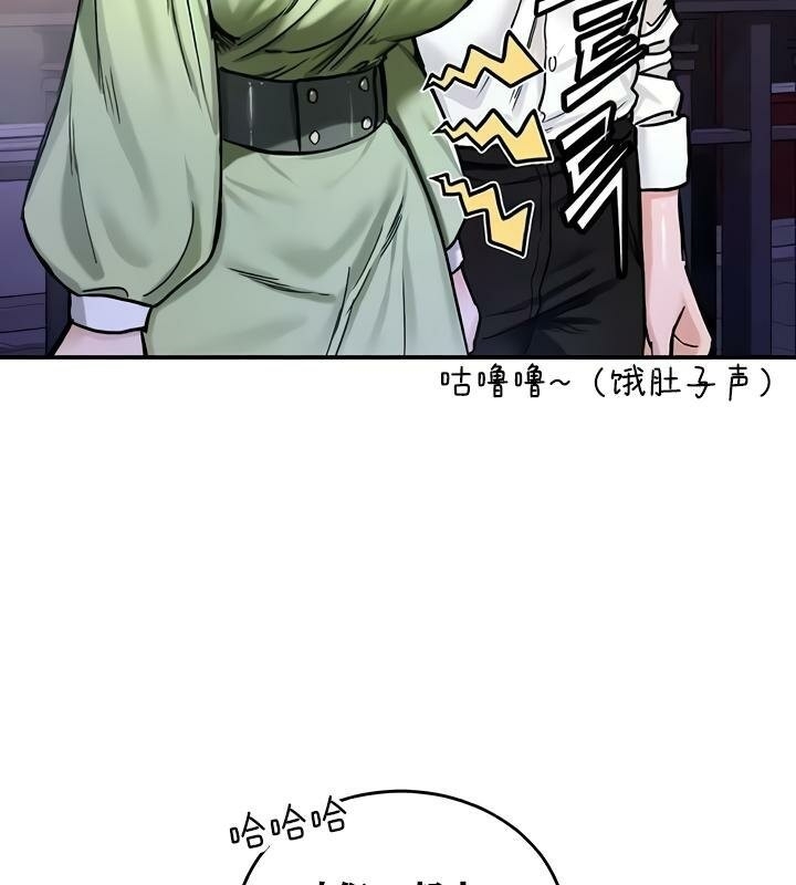 第84张