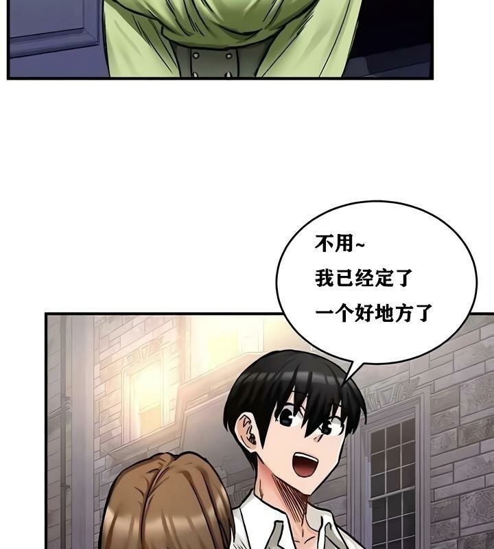 第91张