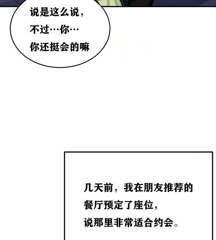 第101张