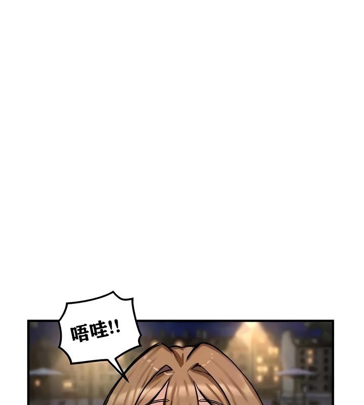 第105张