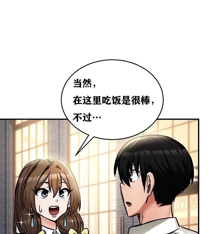 第114张
