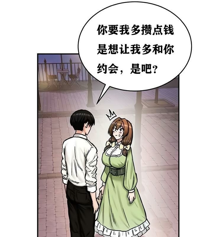 第122张