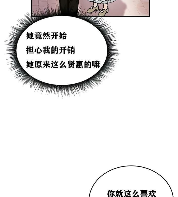第124张