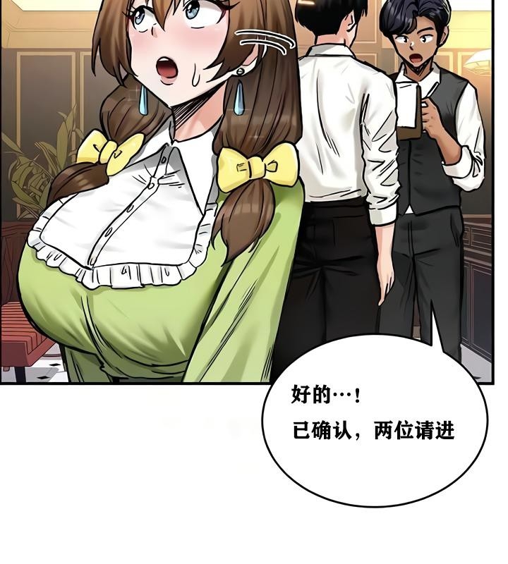 第133张