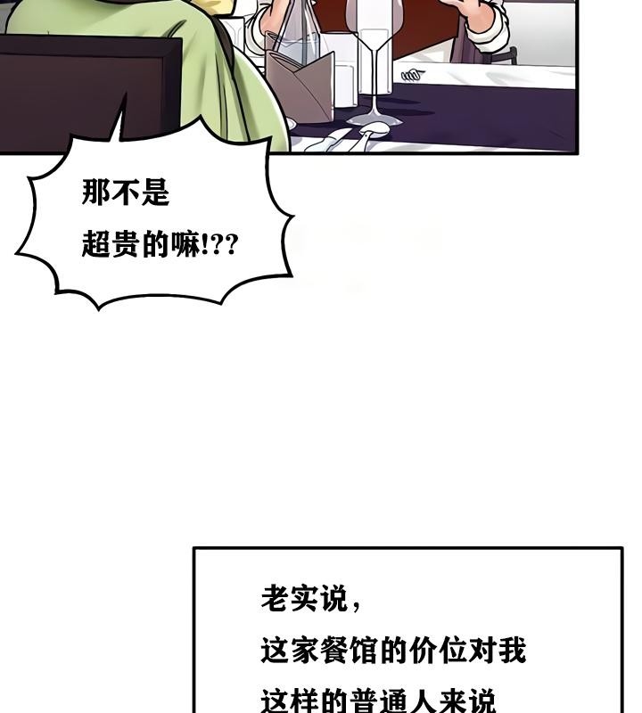 第8张