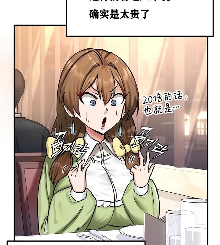 第9张