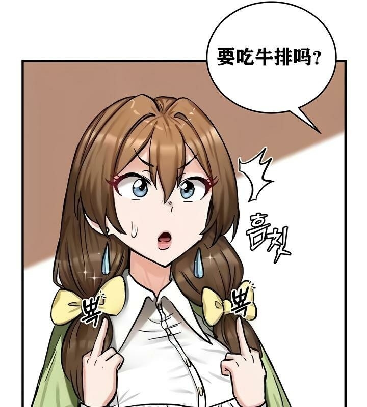 第13张