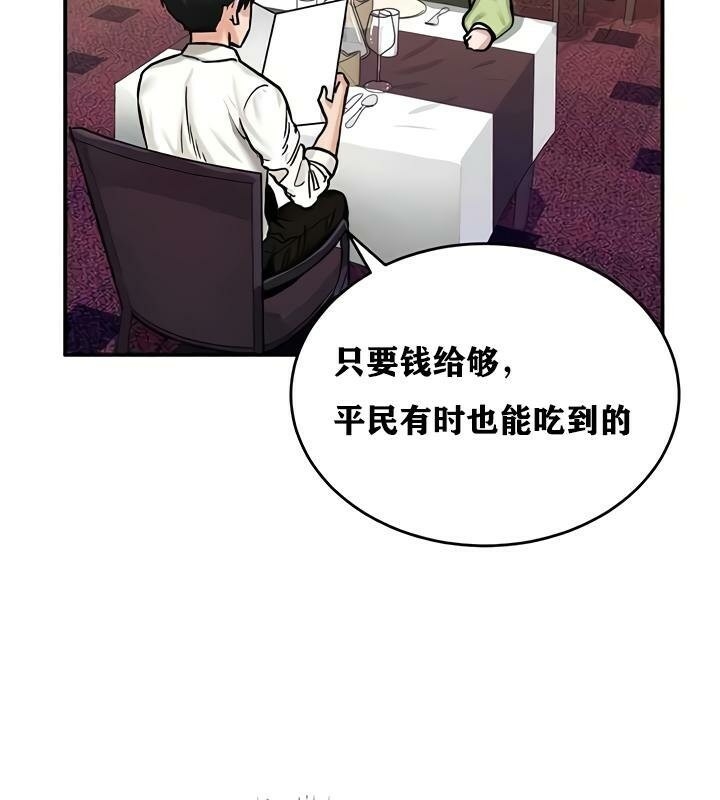 第18张