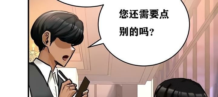 第41张