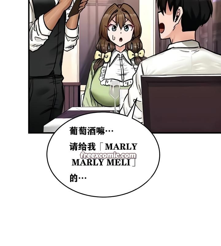 第44张