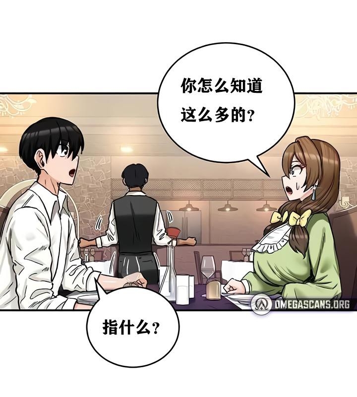第46张