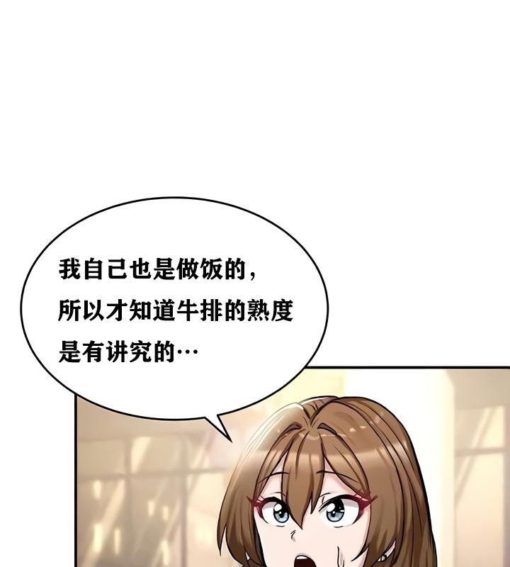 第48张