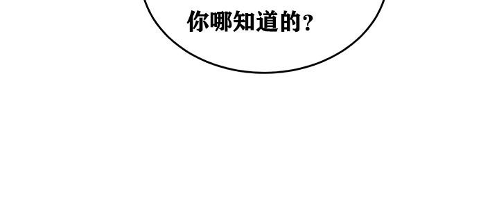 第51张