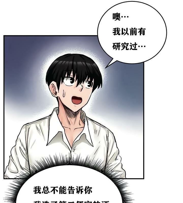 第53张