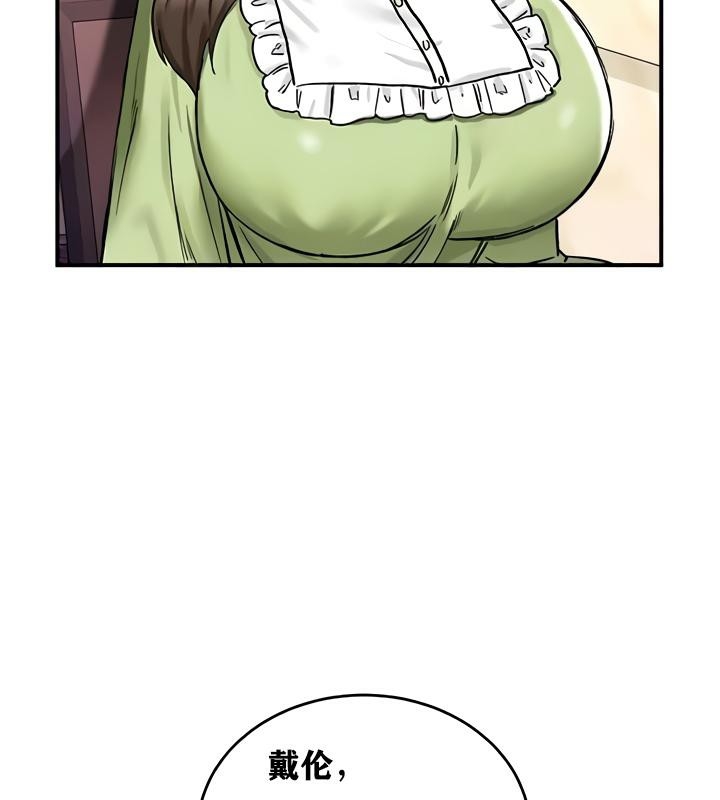 第69张