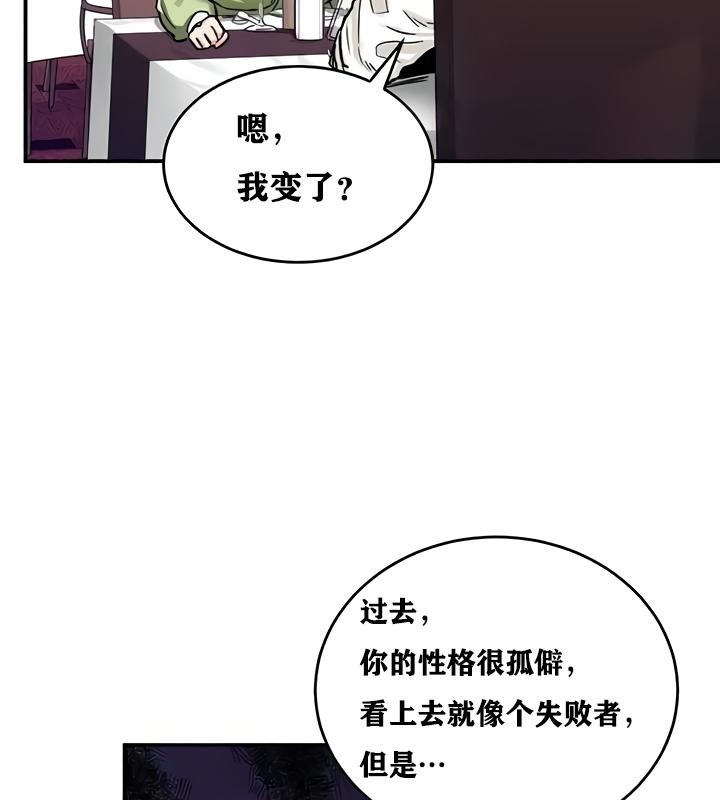 第73张