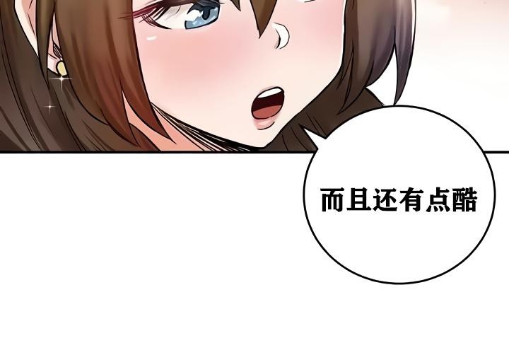 第82张
