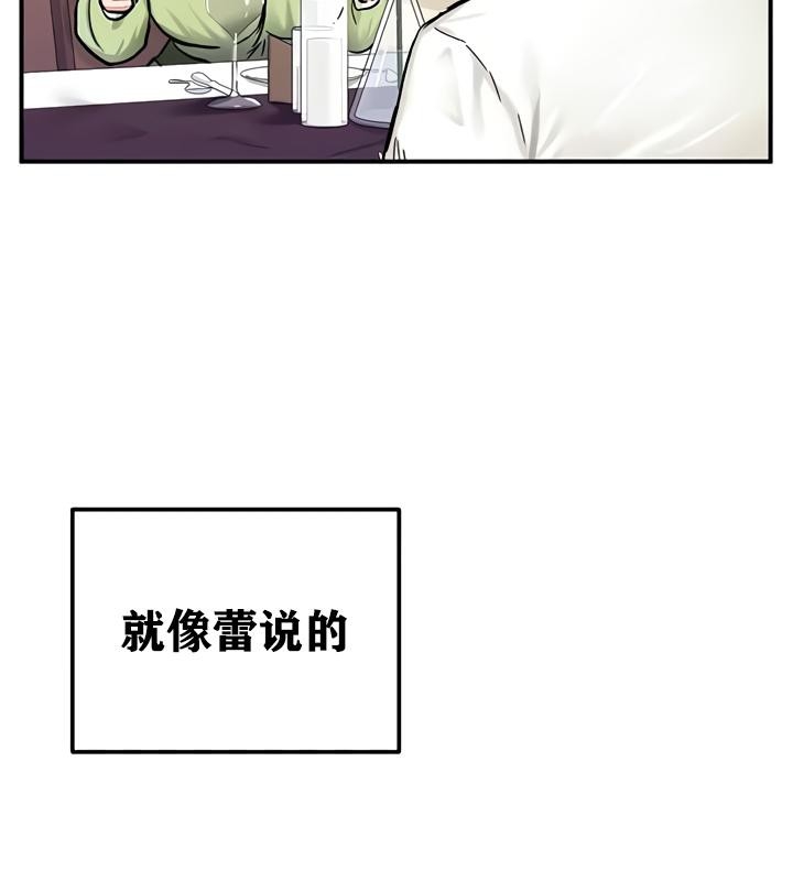 第87张