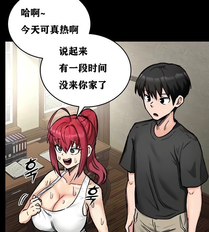 第51张