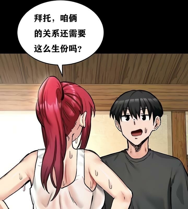 第56张