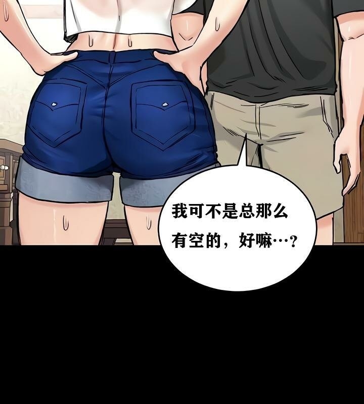 第58张
