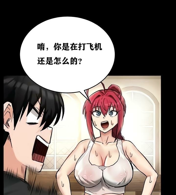 第59张