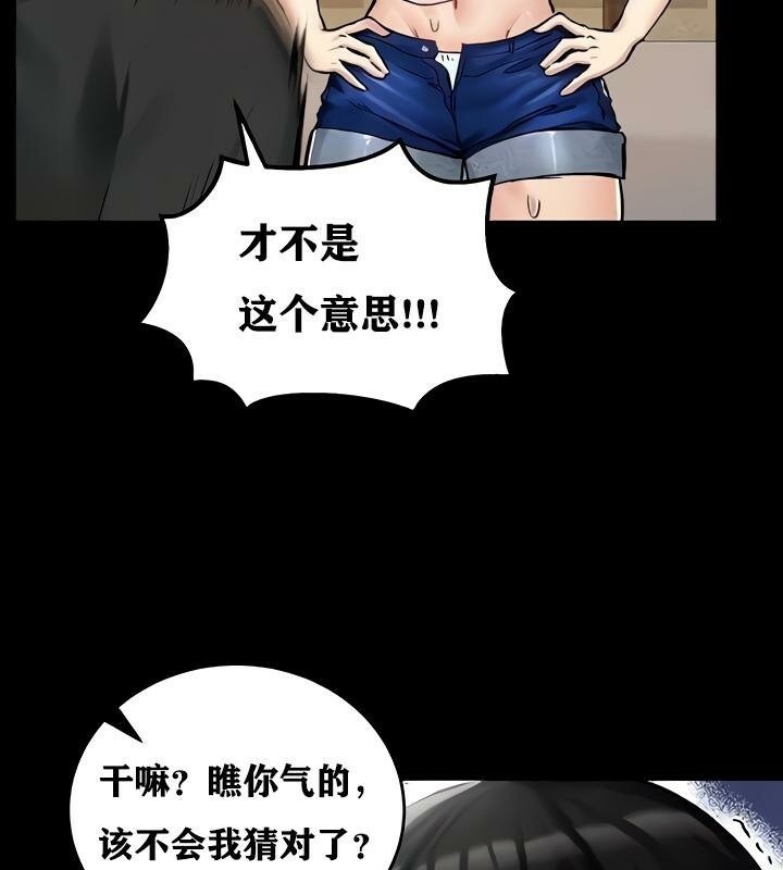 第62张