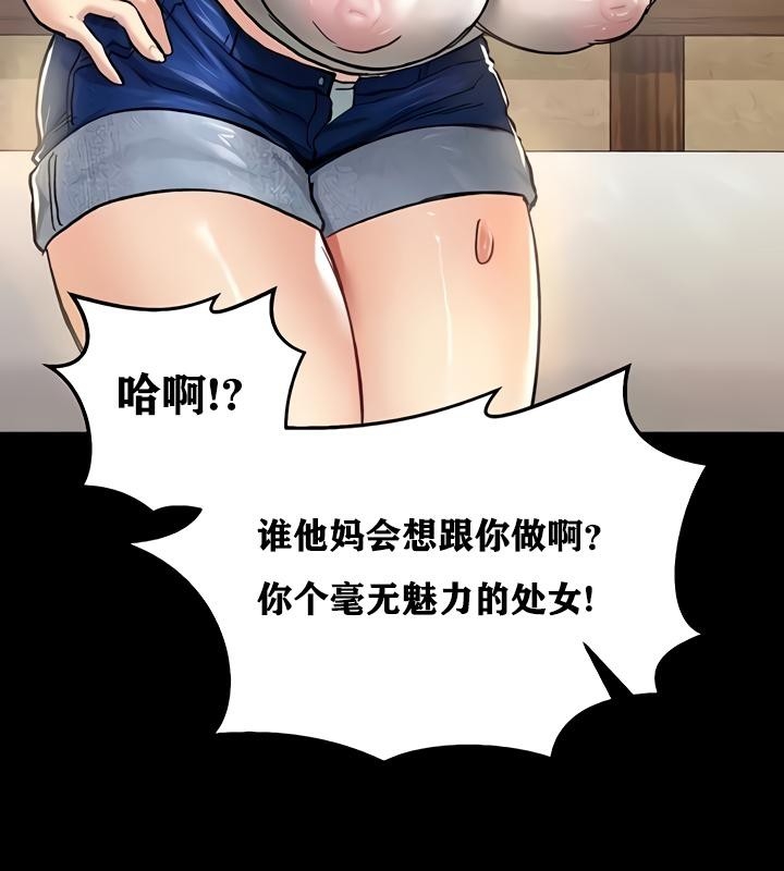 第70张