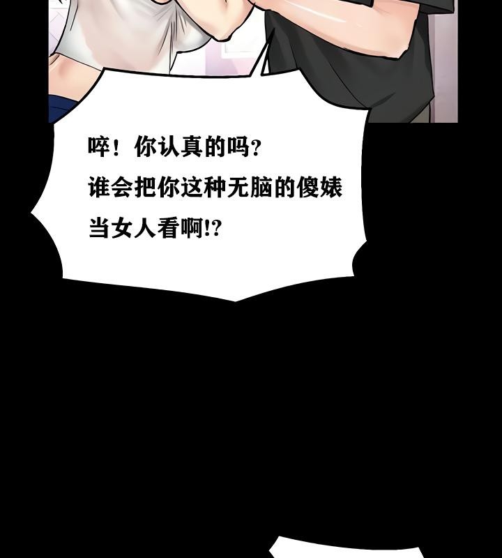 第75张