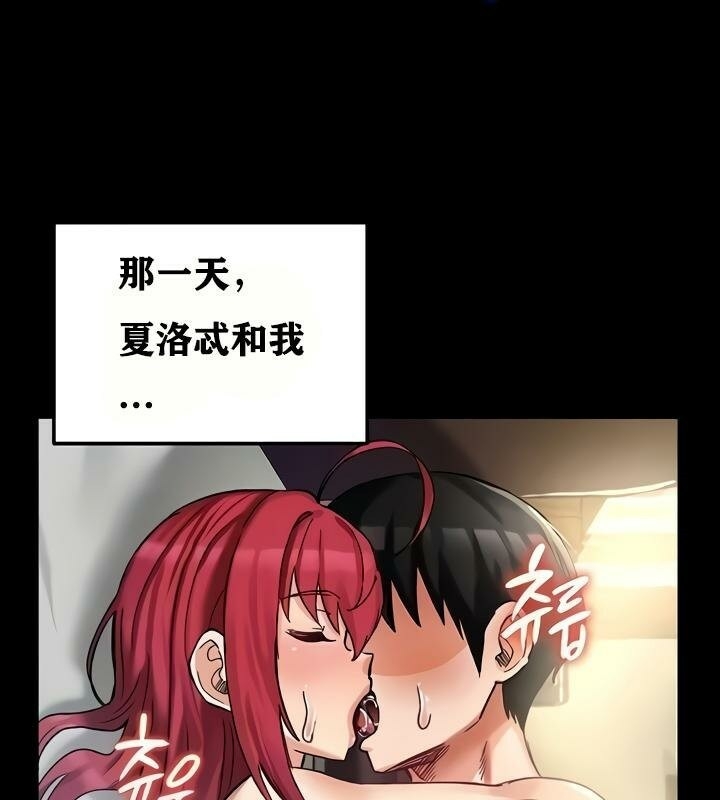 第99张